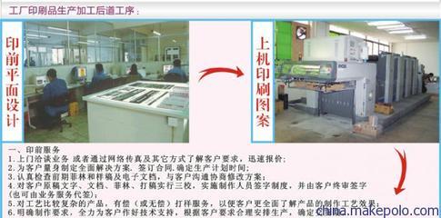 卓越設(shè)計(jì)，盡顯專業(yè)——深圳市寶安區(qū)大浪恒輝印刷廠供應(yīng)產(chǎn)品畫冊圖片大全與平面設(shè)計(jì)服務(wù)