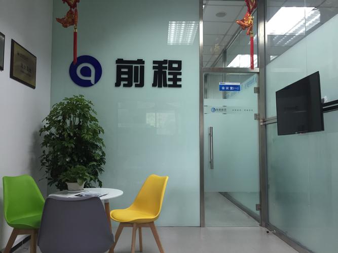 以”術“為基，以”道“為擎 技術開發與企業形象策劃的雙輪驅動戰略